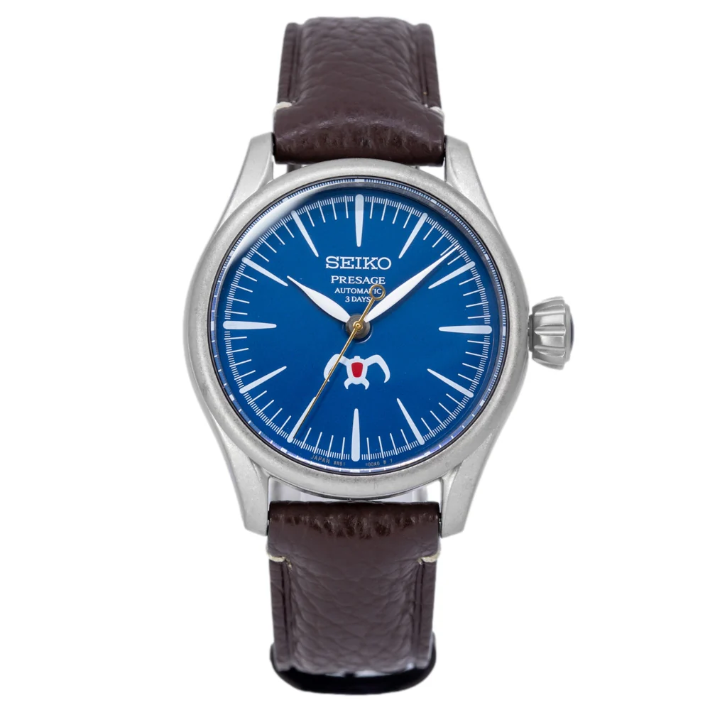 Seiko SPB437J1 Presage Studio Ghibli Limited Edition - Image 2